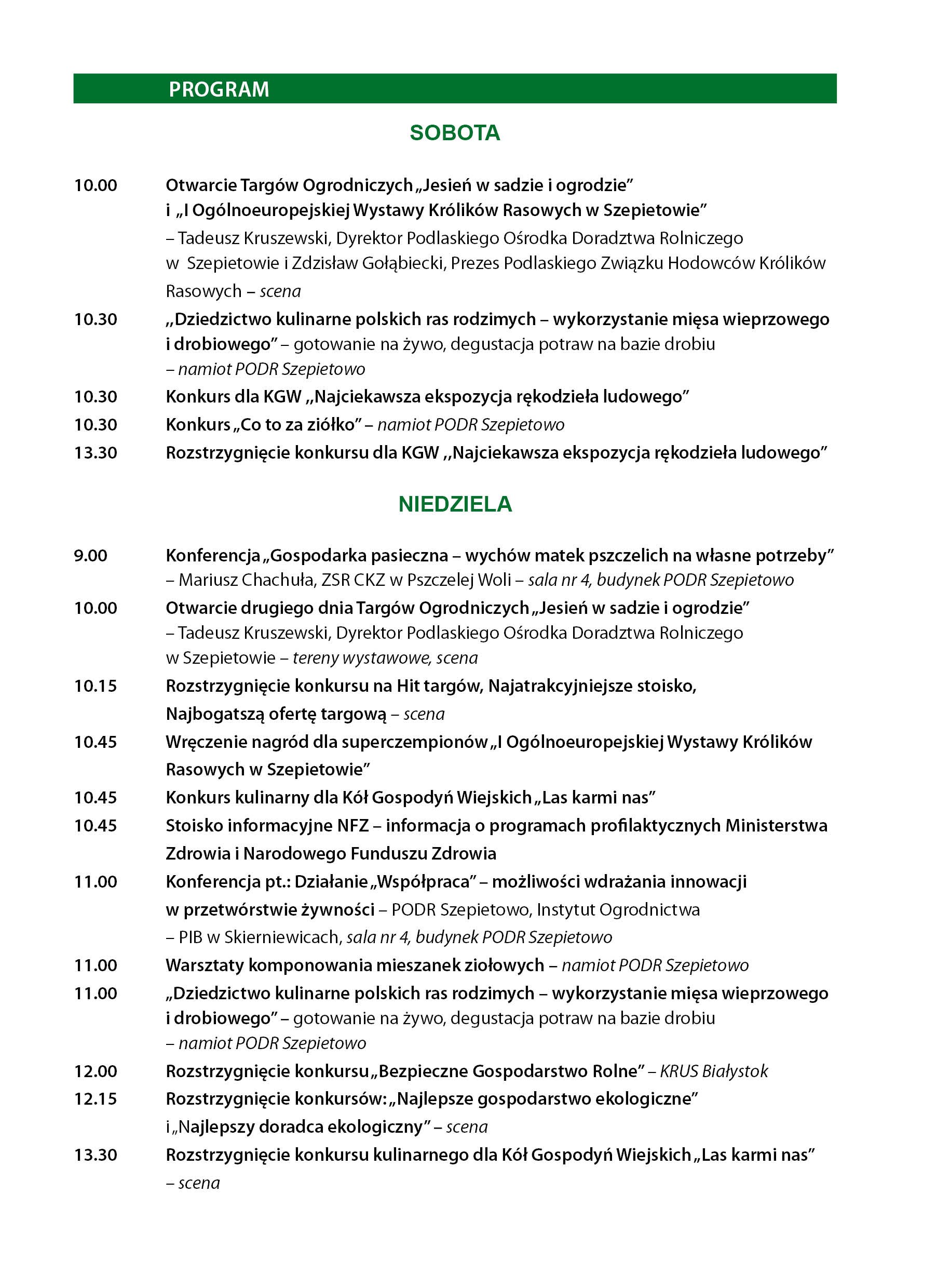 program1
